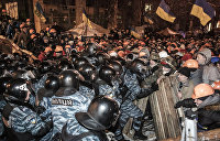 что было бы если янукович разогнал майдан. 1021823806. что было бы если янукович разогнал майдан фото. что было бы если янукович разогнал майдан-1021823806. картинка что было бы если янукович разогнал майдан. картинка 1021823806.