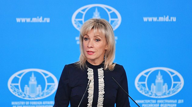 МИД РФ: В ЕС реагируют на Россию, а не на провокации Киева в Азовском море МИД РФ: В ЕС реагируют на Россию, а не на провокации Киева в Азовском море