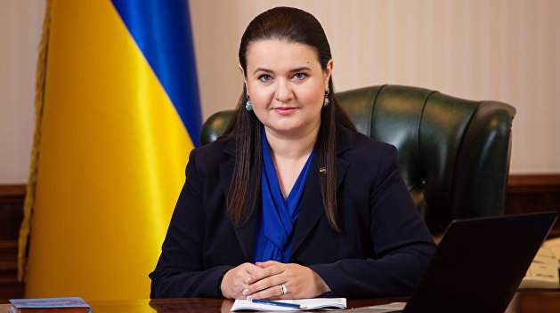 Посол Украины рассказала о требованиях Киева к США