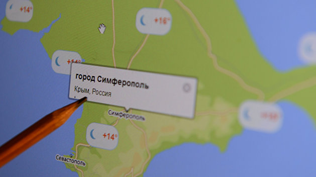 Картографический сервис OpenStreetMap: Крым — это часть России Картографический сервис OpenStreetMap: Крым — это часть России
