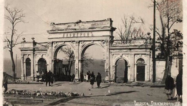 Лонжерон одессы это что. Смотреть фото Лонжерон одессы это что. Смотреть картинку Лонжерон одессы это что. Картинка про Лонжерон одессы это что. Фото Лонжерон одессы это что