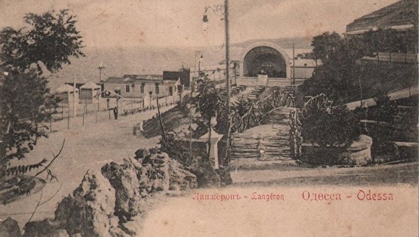 Лонжерон одессы это что. Смотреть фото Лонжерон одессы это что. Смотреть картинку Лонжерон одессы это что. Картинка про Лонжерон одессы это что. Фото Лонжерон одессы это что