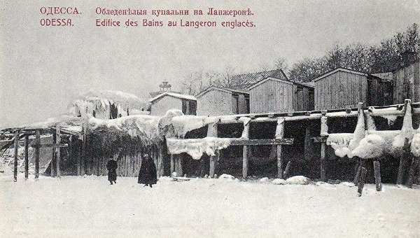 Лонжерон одессы это что. Смотреть фото Лонжерон одессы это что. Смотреть картинку Лонжерон одессы это что. Картинка про Лонжерон одессы это что. Фото Лонжерон одессы это что