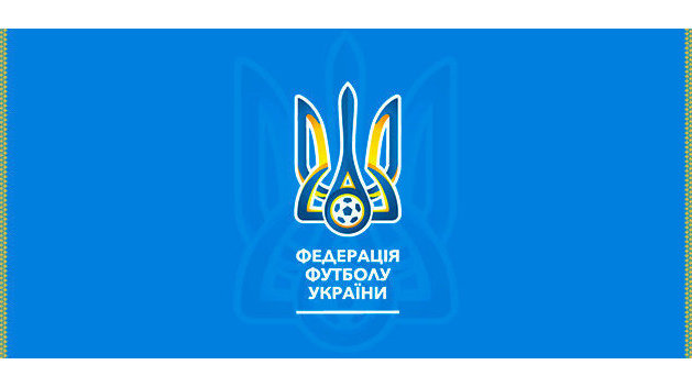 Лучших футболистов Украины оставили без наград из-за военного положения Лучших футболистов Украины оставили без наград из-за военного положения