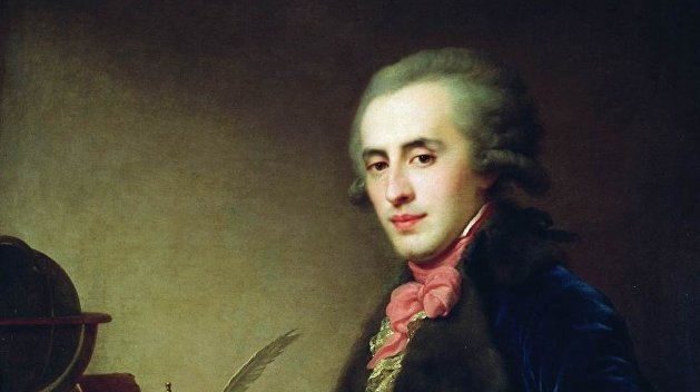 День в истории. 26 ноября: родился четвертый основатель Одессы День в истории. 26 ноября: родился четвертый основатель Одессы