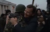 Что случилось на майдане. Смотреть фото Что случилось на майдане. Смотреть картинку Что случилось на майдане. Картинка про Что случилось на майдане. Фото Что случилось на майдане