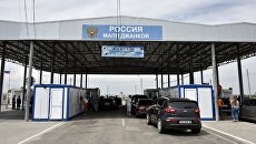 Подозреваемая в кражах на 3 млн рублей харьковчанка решила отдохнуть в Крыму, где была задержана ФСБ
