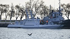 «Морское дело» Украина — Россия: Гаагский трибунал начал слушания