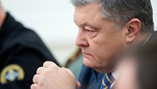 На Украине ввели в действие тайный указ о военном положении