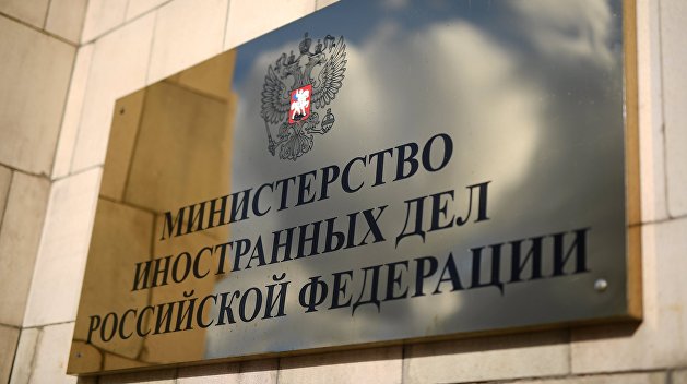 «До этого может дойти»: в МИД РФ заявили о риске повторения Карибского кризиса «До этого может дойти»: в МИД РФ заявили о риске повторения Карибского кризиса