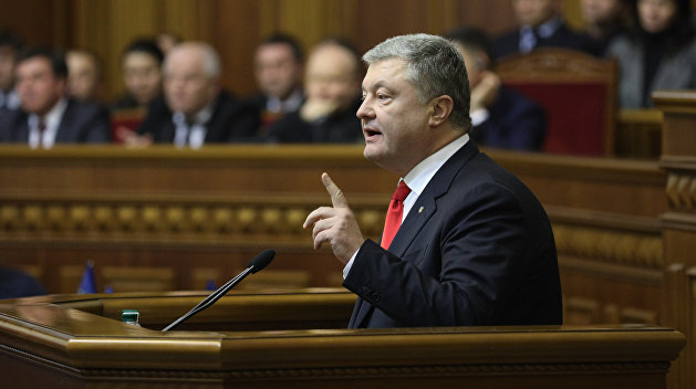 Пётр Порошенко и старт предпоследнего этапа Пётр Порошенко и старт предпоследнего этапа