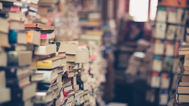 На Украине в книжках о грузинской кухне и саморазвитии нашли российскую пропаганду На Украине в книжках о грузинской кухне и саморазвитии нашли российскую пропаганду
