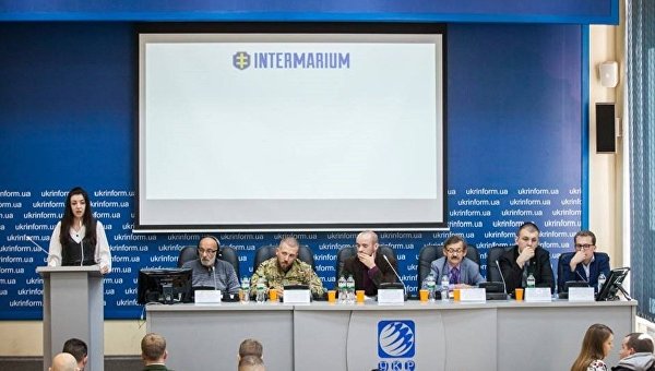 Фаната Бандеры и «Азова» Украина.ру нашла при Министерстве обороны Польши Фаната Бандеры и «Азова» Украина.ру нашла при Министерстве обороны Польши