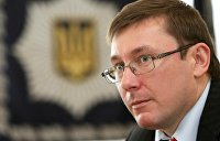 Луценко заявил о давлении со стороны адвоката Трампа