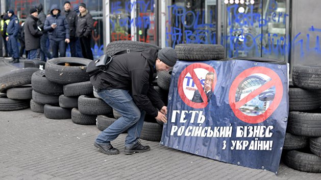 Выжечь Россию. Как радикалы, пользуясь ВП, давят «непатриотический бизнес» Выжечь Россию. Как радикалы, пользуясь ВП, давят «непатриотический бизнес»