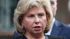 Москалькова хочет заключить договор, чтобы прекратить уголовное преследование граждан РФ и Украины