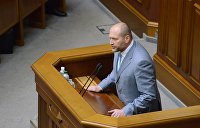 Депутат Береза: Разумкова могут лишить мандата уже в эту субботу