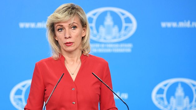 Захарова: Настал момент настоящей помощи Украине Захарова: Настал момент настоящей помощи Украине