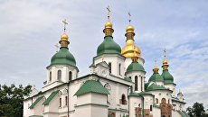 Раскольникам не разрешили служить в храме святой Софии Киевской в День Крещения Руси – СМИ