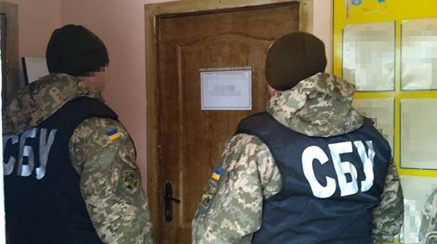 «Звони в СБУ!». Как «птенцы Сороса» будут учить украинцев доносить друг на друга «Звони в СБУ!». Как «птенцы Сороса» будут учить украинцев доносить друг на друга
