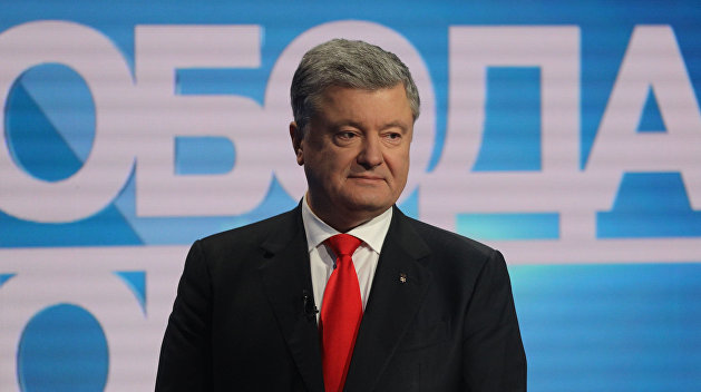 Порошенко встретился с Волкером и Йованович на борту ракетного эсминца США Порошенко встретился с Волкером и Йованович на борту ракетного эсминца США