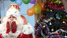В Белоруссии силовики сочли детский праздник акцией и задержали Деда Мороза