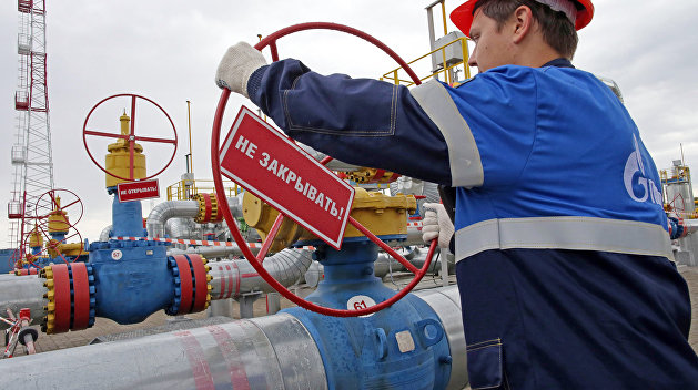 Европу призвали приготовиться к отключению от российского газа Европу призвали приготовиться к отключению от российского газа