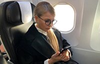 Тимошенко в условиях военного положения Тимошенко в условиях военного положения