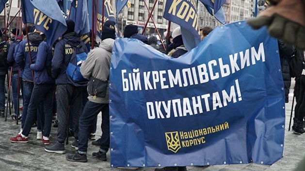 Украине многое прощают за то, что она действует против РФ — депутат Европарламента Украине многое прощают за то, что она действует против РФ — депутат Европарламента