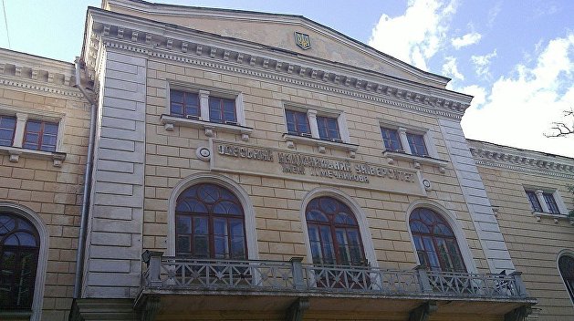 Прощайте до весны. Легендарный вуз Одессы закрылся из-за нехватки денег Прощайте до весны. Легендарный вуз Одессы закрылся из-за нехватки денег