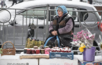 Украинские пенсионеры. Между нищенством и самоубийством