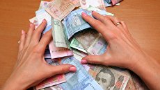 Украинский астролог сказал, как в мае лучше всего распорядиться деньгами