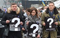 Что такое беркут спецназ. Смотреть фото Что такое беркут спецназ. Смотреть картинку Что такое беркут спецназ. Картинка про Что такое беркут спецназ. Фото Что такое беркут спецназ