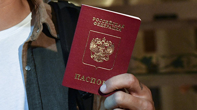 В МВД Запорожской области рассказали об огромных очередях за российским паспортом
