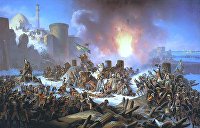 День в истории. 17 декабря: русскими войсками штурмом взят Очаков