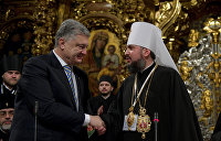 Порошенко вместо Христа. Украинская протестантская церковь византийского обряда