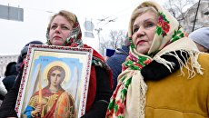 В Москве расскажут о дискриминации православных на Украине