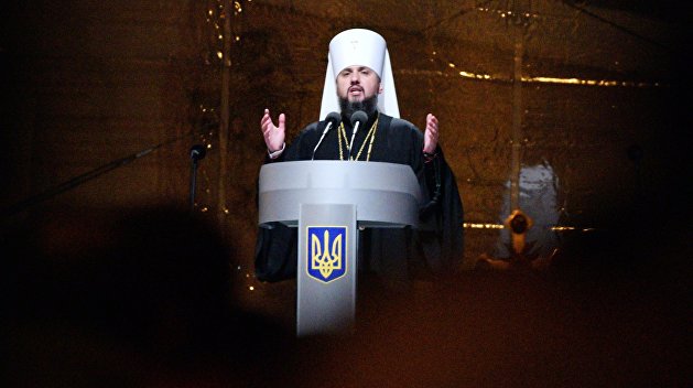«Защитите нашу свободу от России»: Епифаний обратился к Зеленскому «Защитите нашу свободу от России»: Епифаний обратился к Зеленскому