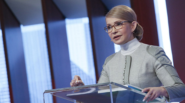 Тимошенко рассказала, как она будет снижать цену на газ Тимошенко рассказала, как она будет снижать цену на газ