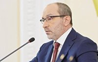 Что случилось с кернесом. Смотреть фото Что случилось с кернесом. Смотреть картинку Что случилось с кернесом. Картинка про Что случилось с кернесом. Фото Что случилось с кернесом