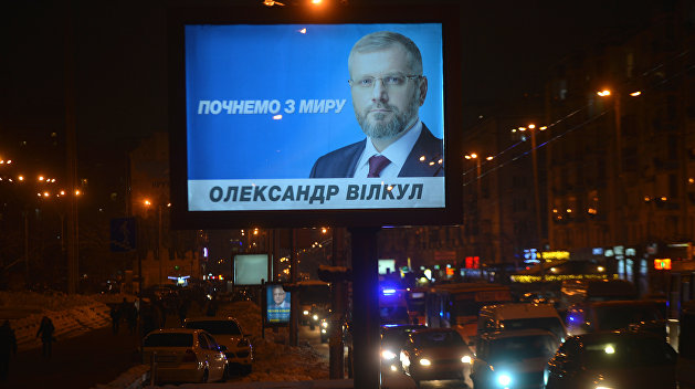 Золотарев: Старт кампании у Вилкула получился эффектнее, чем у Бойко Золотарев: Старт кампании у Вилкула получился эффектнее, чем у Бойко