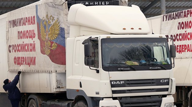 МИД Украины разразился нотой протеста после прибытия гумконвоя МЧС России в Донбасс МИД Украины разразился нотой протеста после прибытия гумконвоя МЧС России в Донбасс