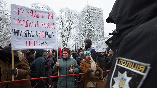 Не нужно сбивать людей с толку: УПЦ намерена отстаивать свое название Не нужно сбивать людей с толку: УПЦ намерена отстаивать свое название
