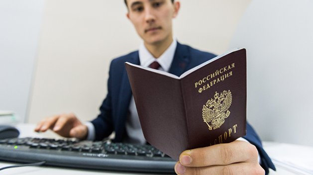Эксперт: Жители Донбасса, как никто, заслужили льготное получение гражданства РФ Эксперт: Жители Донбасса, как никто, заслужили льготное получение гражданства РФ