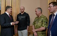 Зеленский хочет посадить Бабченко и организаторов «убийства» журналиста - СМИ