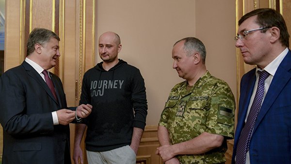 Украина на международной арене: Чем запомнился 2018 год Украина на международной арене: Чем запомнился 2018 год