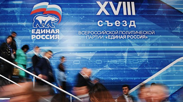 Марат Баширов: Углубление федерализации неизбежно Марат Баширов: Углубление федерализации неизбежно