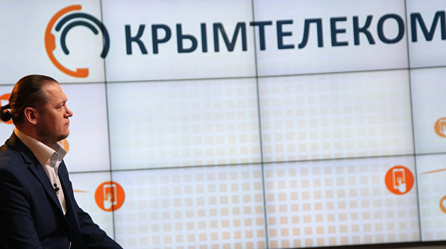 Стало известно, за сколько симферопольская стройкомпания купила «Крымтелеком» Стало известно, за сколько симферопольская стройкомпания купила «Крымтелеком»