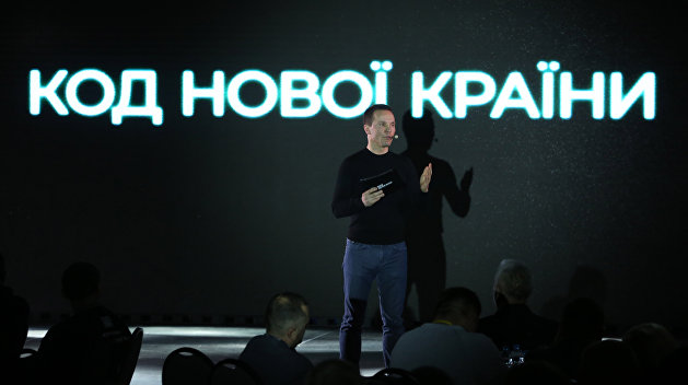 Саакашвили лишился одного из главных соратников на Украине Саакашвили лишился одного из главных соратников на Украине