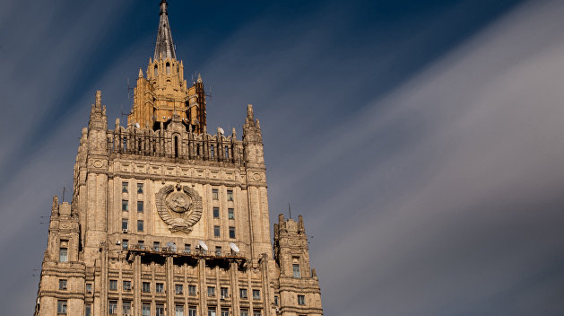 Американский хакер признался во взломе сайта МИД РФ Американский хакер признался во взломе сайта МИД РФ